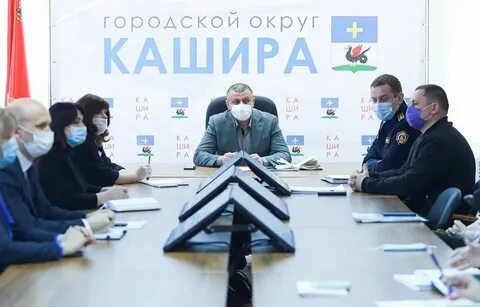 Каширский оператор