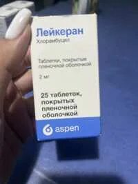 Лейкеран инструкция
