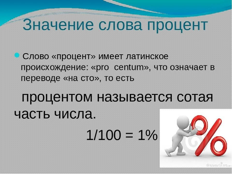 Одне значение