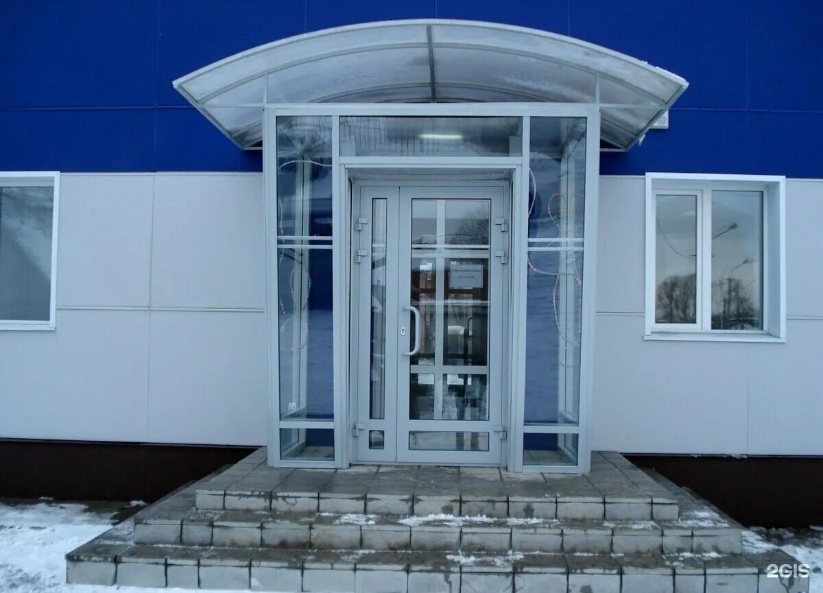 Установить входную группу