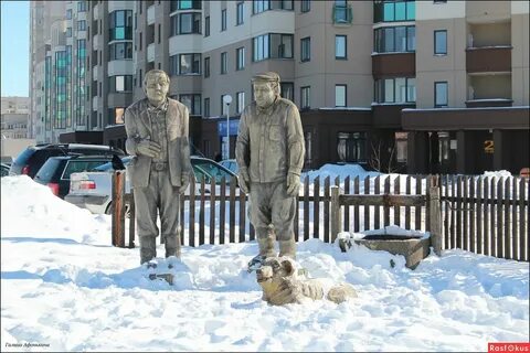 Белые росы сочи