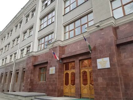 Ксп рб