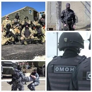 Омон зарплата