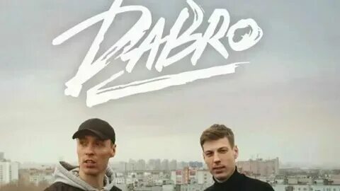 Кто поет молодость ты как времени замок