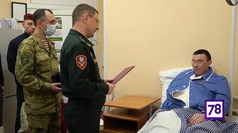 Максудов ранен