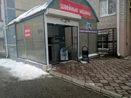 Элита ул поле свободы 129 калуга отзывы