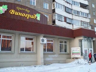 Сиреневый проезд 7 липецк график