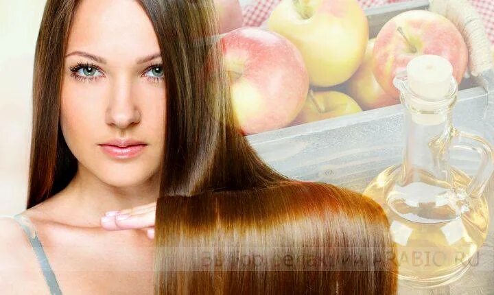 Маска для волос яблоко. Яблочный уксус для волос ополаскивание для сухих волос. Яблочный уксус для волос ополаскивание для жирных волос. Маска для волос с яблочным уксусом. Яблочный уксус для волос фото.
