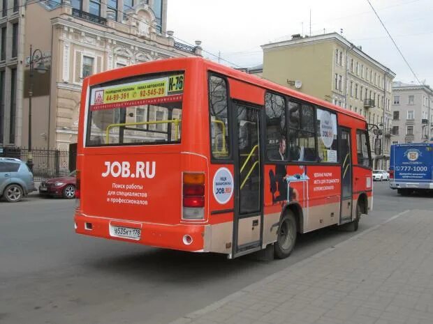 Петербургская транспортная компания автобусы. Птк автобусы приозерск спб. Птк автобусы приозерск спб. Птк автобусы. Птк автобусы.