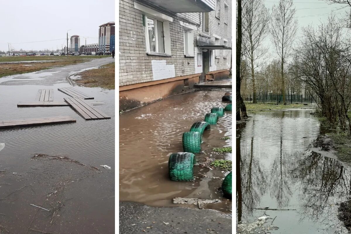 Залил улицу водой. Потоп в Ярославле 2021. Затопление улиц. Подтопление улиц. Ярославль затопило.