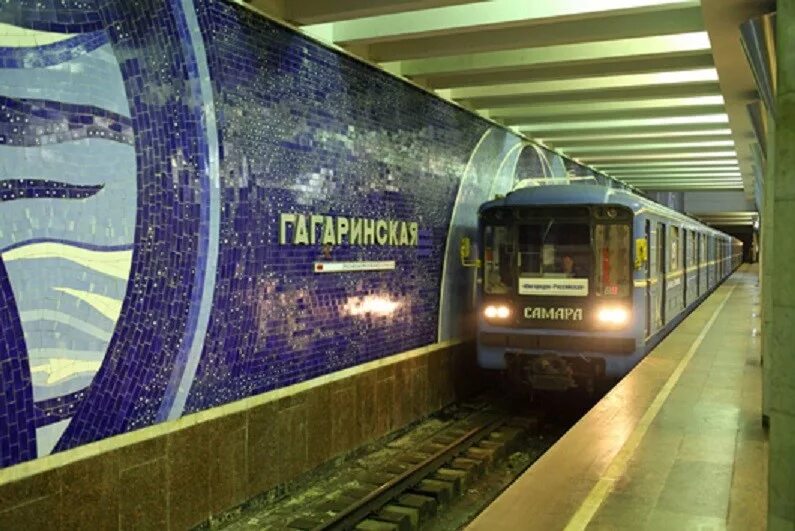 Метро самара. Метро самара