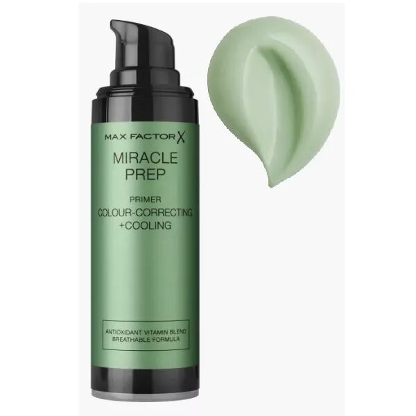 Prorance international make up base 40 ml фиолетовая. База под макияж эвелин зеленая. Зеленая основа под макияж. Clinique основа под макияж. Эвелин зеленая база.