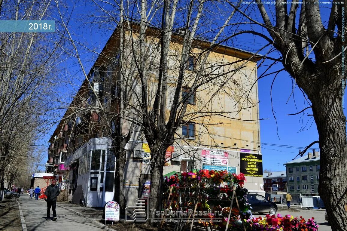 Отель саквояж свердлова петрозаводск. Свердлова 78 тольятти. Отель саквояж свердлова петрозаводск. Свердлова 10 иркутск на карте. Свердлова 10 новокуйбышевск.