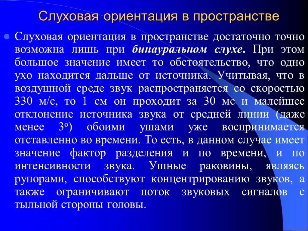 Возможна лишь при условии