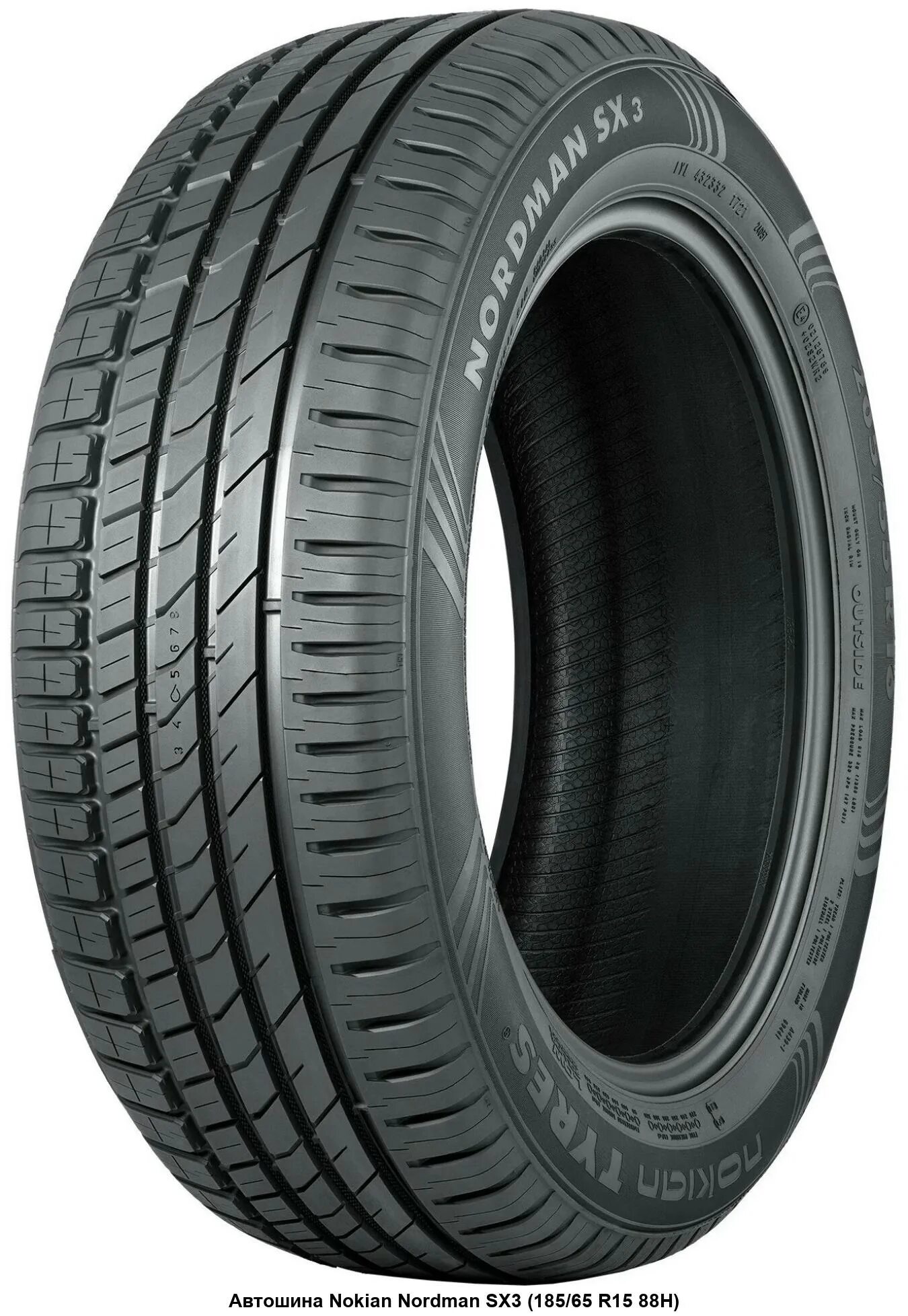 Nokian 275/45zr20 110y XL Hakka Black 2 SUV TL. Nokian Hakka Black 2 SUV. 225/50 R17 98y Nokian Tyres Hakka Black 2. Hakka Black 2 XL 225/55 r17.