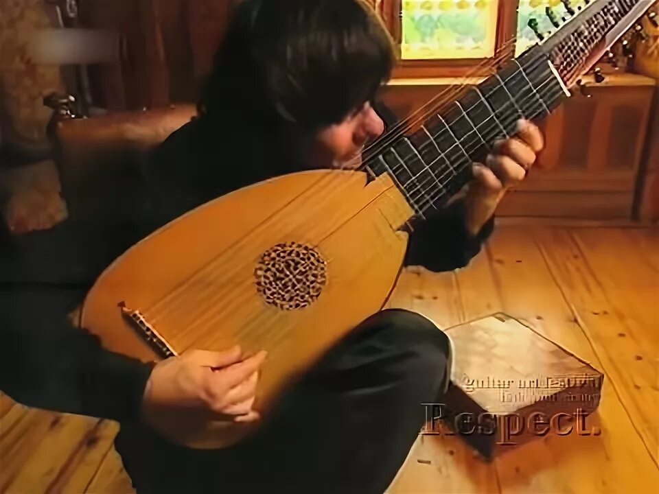1 лютня