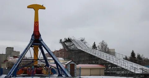 Свердловский горка
