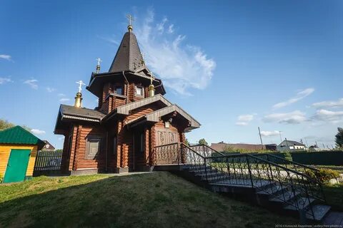 Красноярский край самарская область
