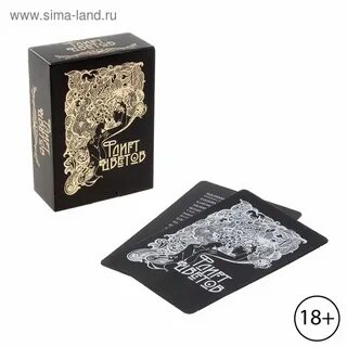 Игра флирт
