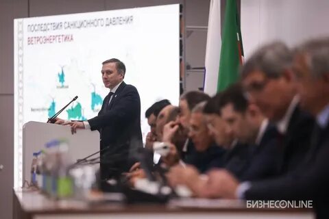 В татарстане будут продавать