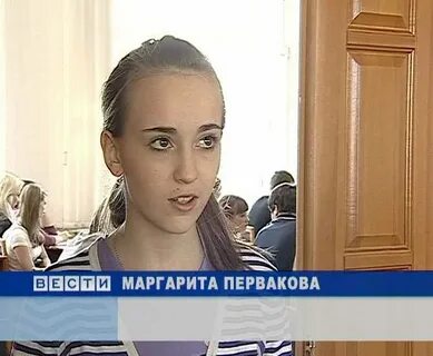 Гтрк победа