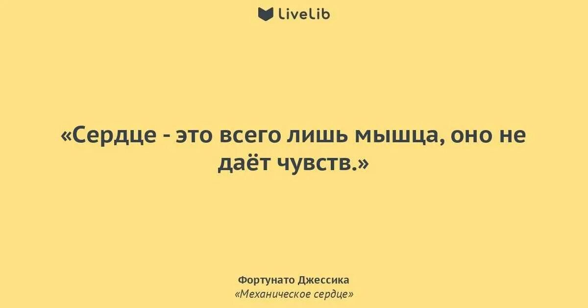 Очень плохо считаю