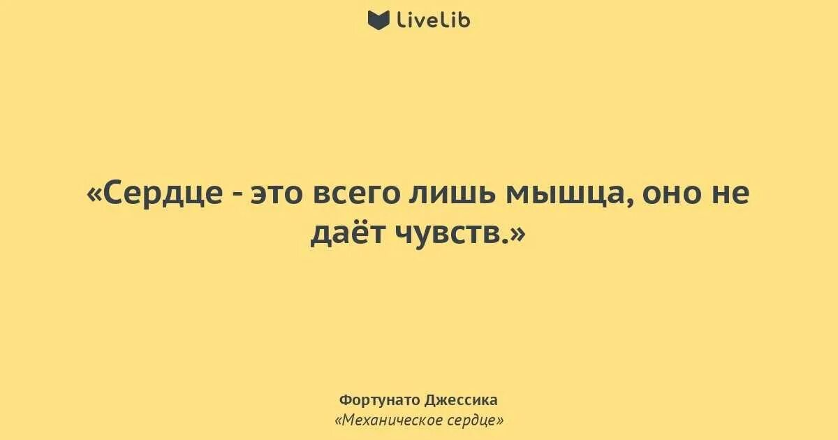 Времени совсем нет. Кошелёк "всех победим". Дальше больше цитаты. Схема подключения насосной станции. Импонировать это.