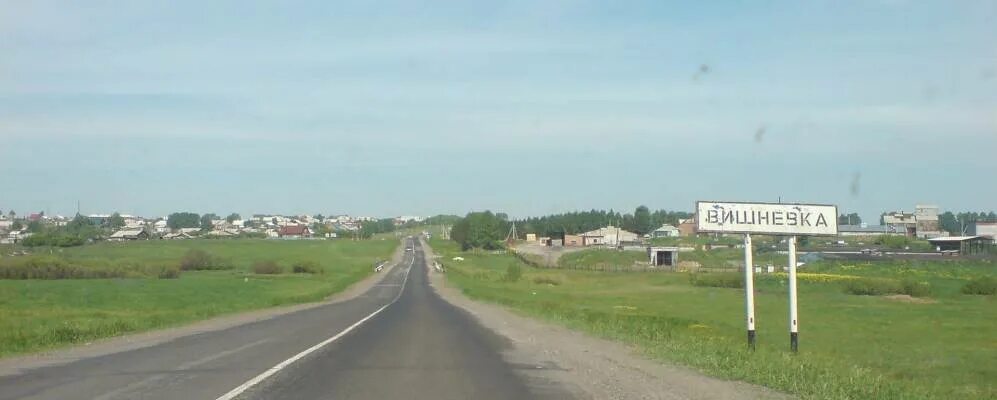 Беловский район село. Село Вишнёвка Беловский район. Беловский район Кемеровская область. Вишневка Кемеровская область. Села Беловского района Кемеровской области.