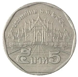 Монета 5 батов