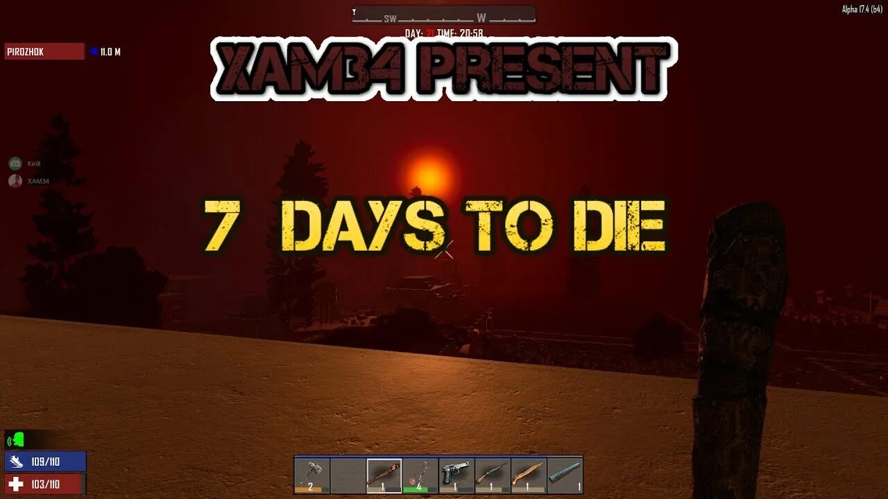 В какие дни Кровавая Луна в 7 Days to die. Что происходит в кровавую луну 7 Days to die.