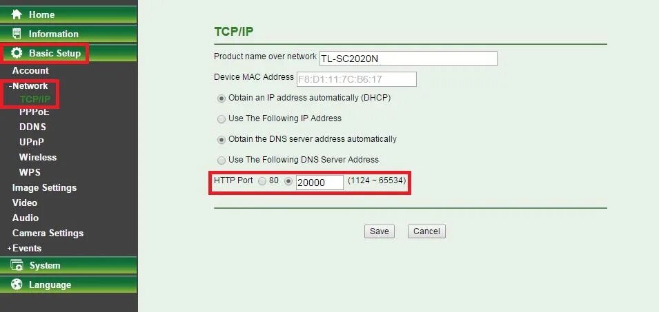 Link e mail. Id роутера. tp link порт 554 на роутере ip камера. tp link email ip камера. какой ip у камеры tp-link с завода.