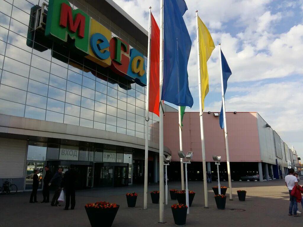 оби кудрово. мега парнас оби. оби парнас спб. оби (магазин). Obi магазин.