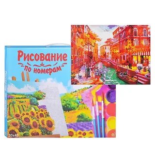 Картины по номерам коробка