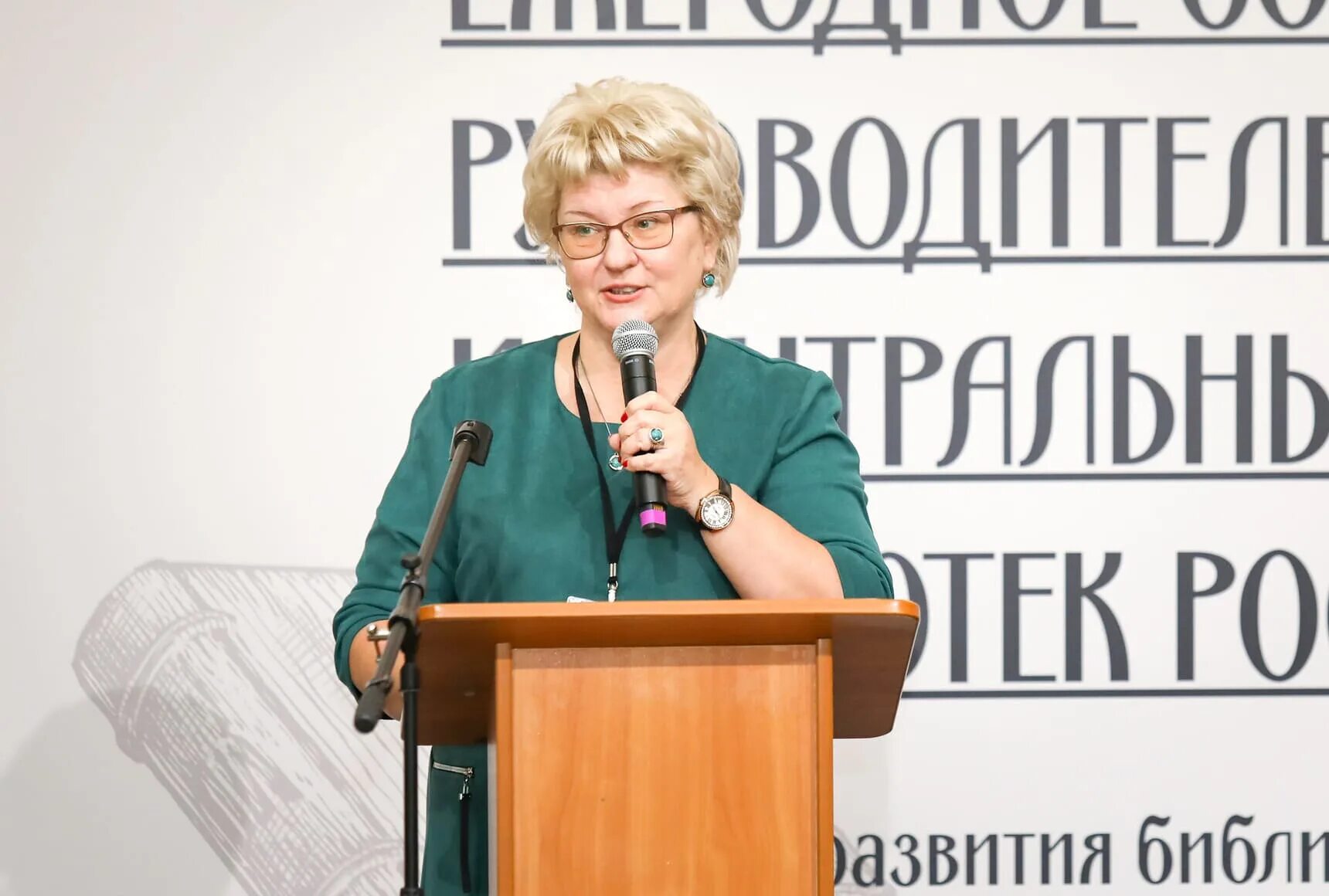 Мезенцева 9. Мезенцева 9