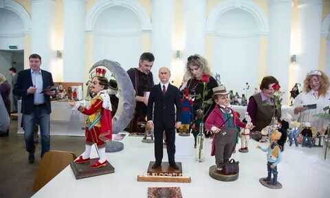 Арктическая выставка