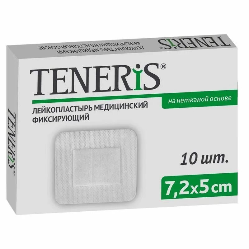 Лейкопластырь teneris. Teneris t-pore лейкопластырь фиксирующий. тенерис пластырь 10 10. тенерис лейкопластырь медицинский фиксирующий. пластыри teneris фиксирующие 8 х 10 см 10 шт.