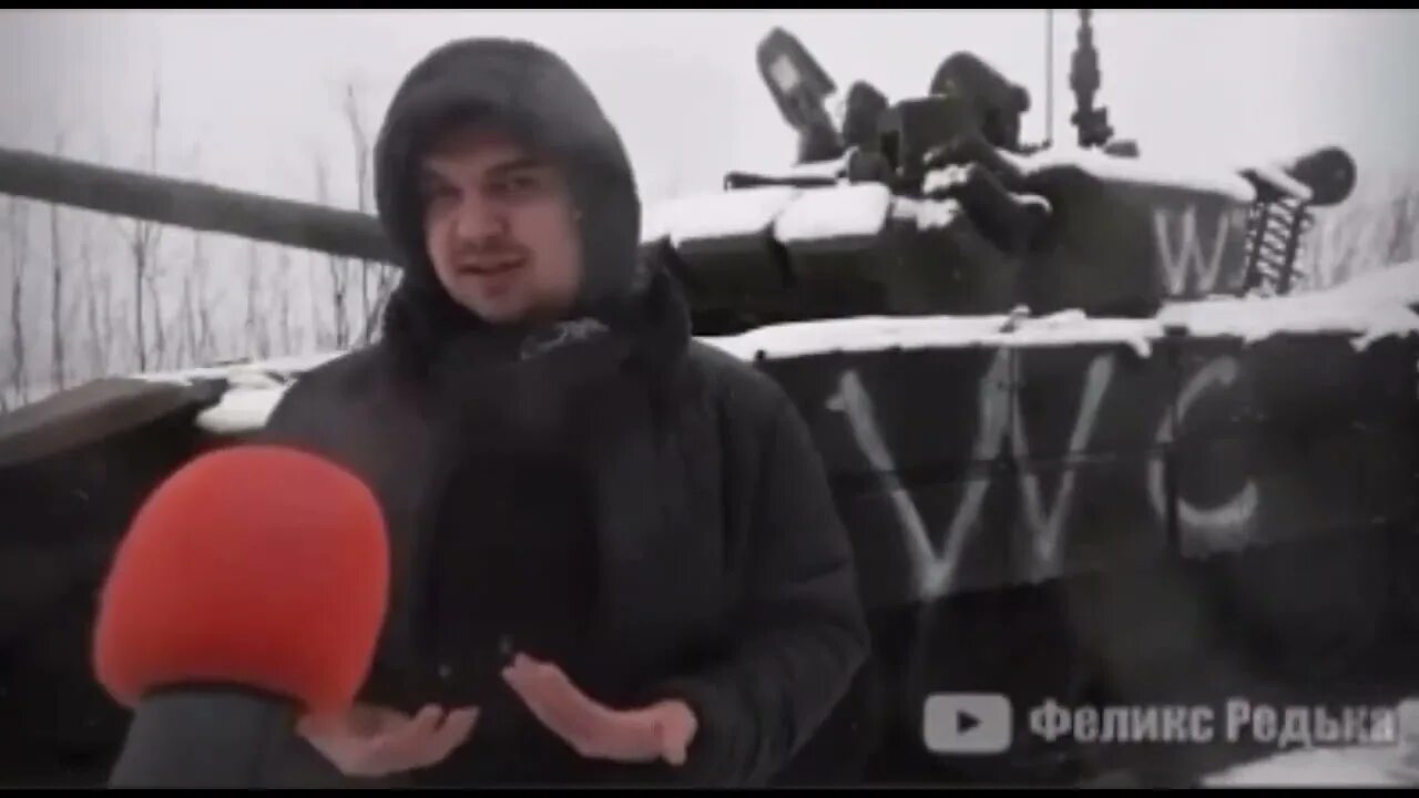 Правда украины ютуб. Правда украины ютуб. Фейгин лайф. Правда об украине. Украинская правда андрей краснящих.