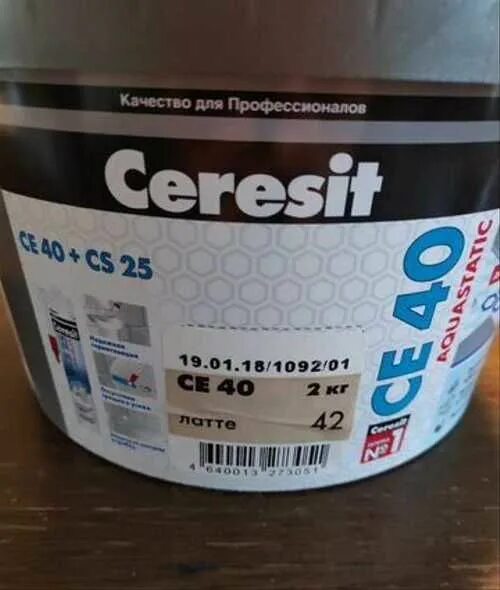 Церезит латте. Затирка ceresit ce 40 цвета палитра. Церезит латте. Затирка ce40 карамель. Затирка ceresit се40 цвет латте.