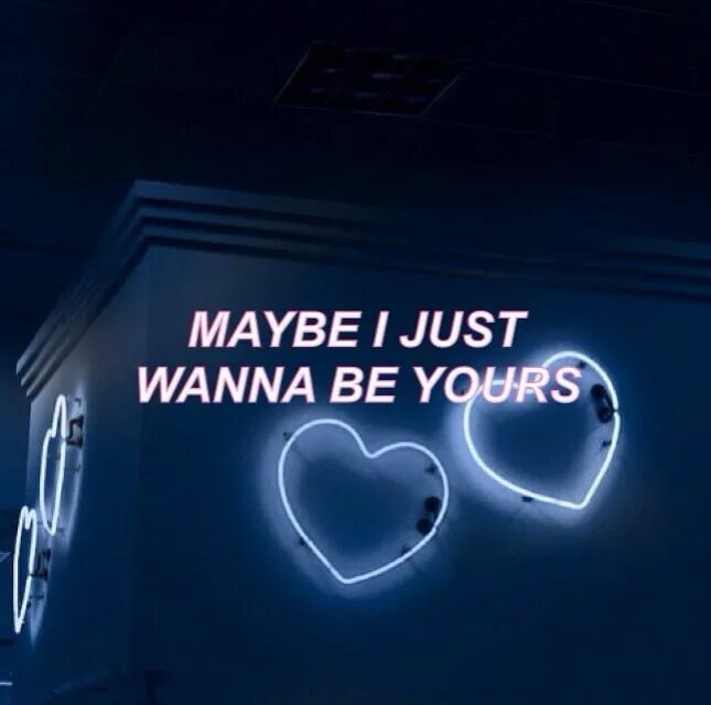 I wanna be yours перевод. I wanna be yours картинка. Maybe i just wanna be yours. I wanna be yours Arctic Monkeys текст. Надпись i just wanna be Loved.