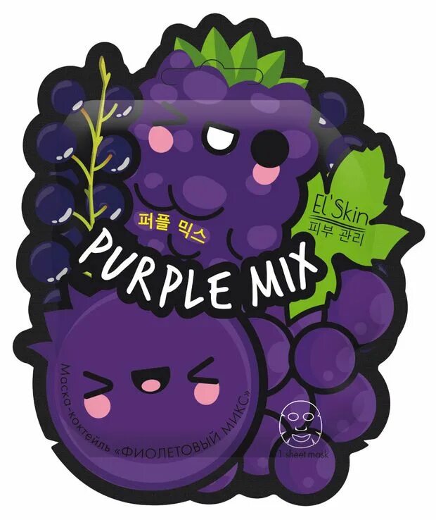 Маска-коктейль "красный микс". Elskin маска коктейль для лица желтый микс. Mix mask. Mix mask. Аламакс маска д/всех типов волос совершенная формула 200мл.