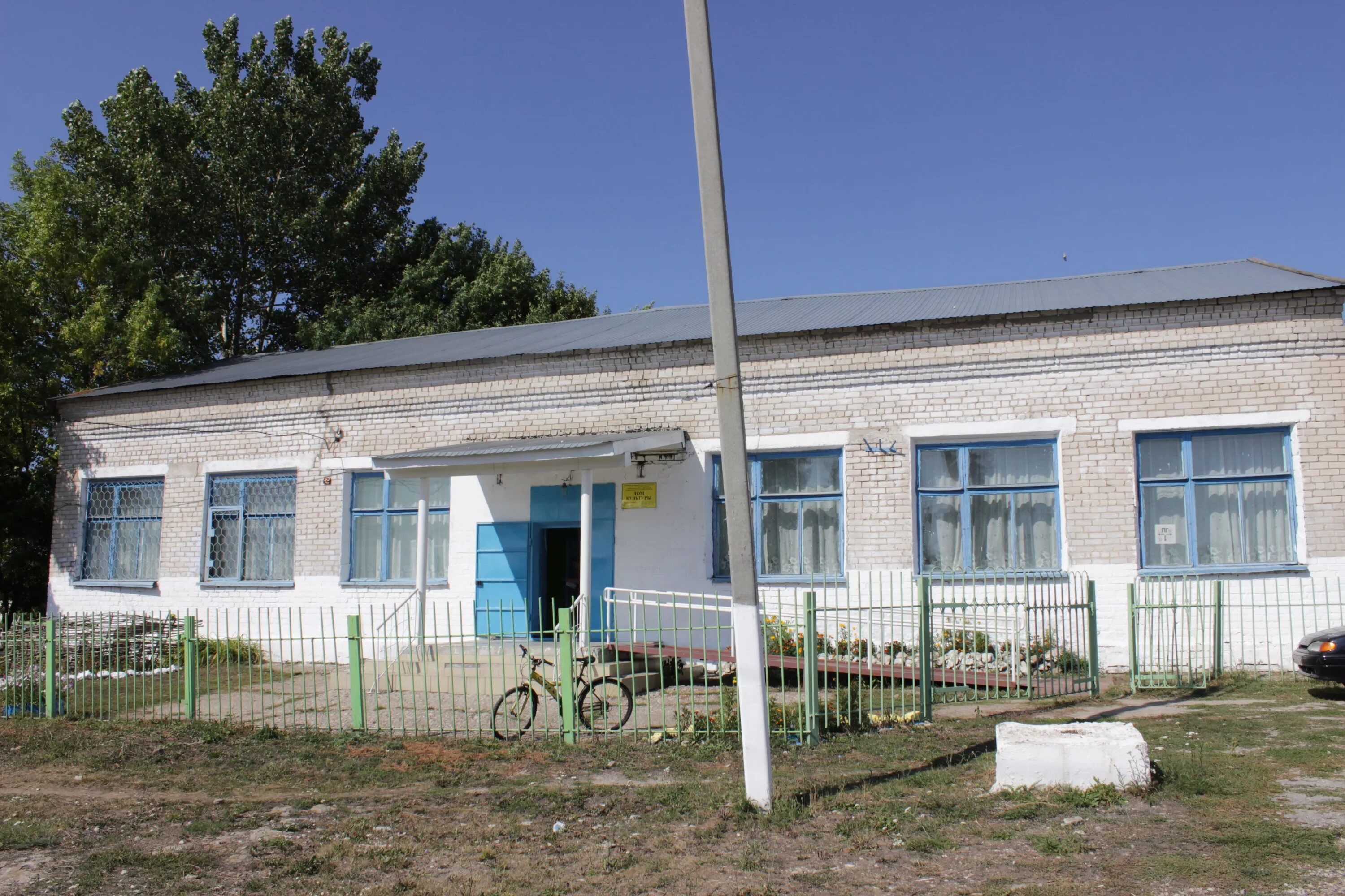 Погода большая ега самарская. Село большая ега. Погода большая ега самарская. Село большая ёга самарская область. Погода большая ега самарская.