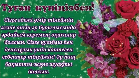 Ит стилі, hd-ден тамшылатып