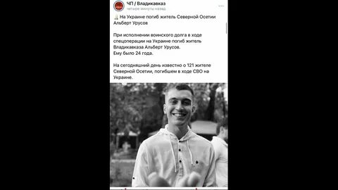 Телеграм грузы