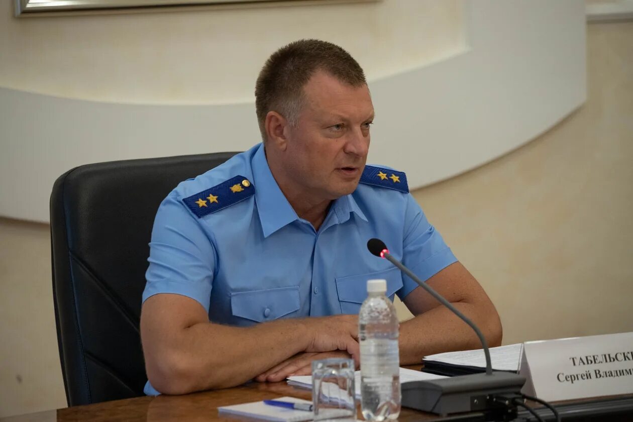 Табельский краснодарский край. Табельский краснодарский край. Табельский краснодарский край. Табельский краснодарский край. Табельский краснодарский край.