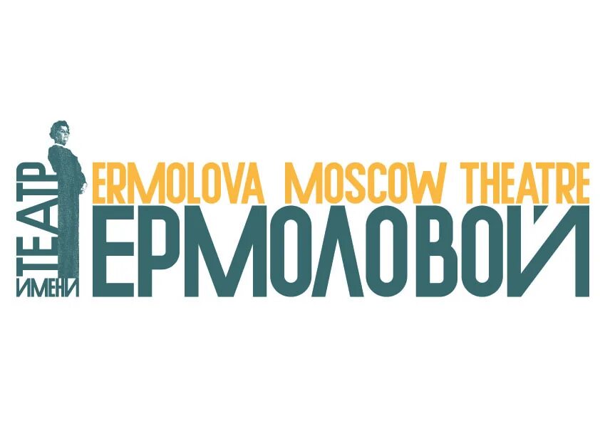 Московский театр имени м н ермоловой. Театр Ермоловой лого. Театр им. м.н. Ермоловой. Московский театр имени Ермоловой. Театр имени Ермоловой эмблема.