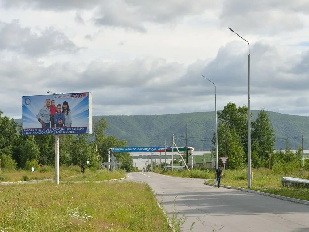 Николаевск на Амуре. Николаевск на Амуре аэропорт. Картинки Николаевск на Амуре. Школа 16 Николаевск на Амуре. Николаевск на амуре район