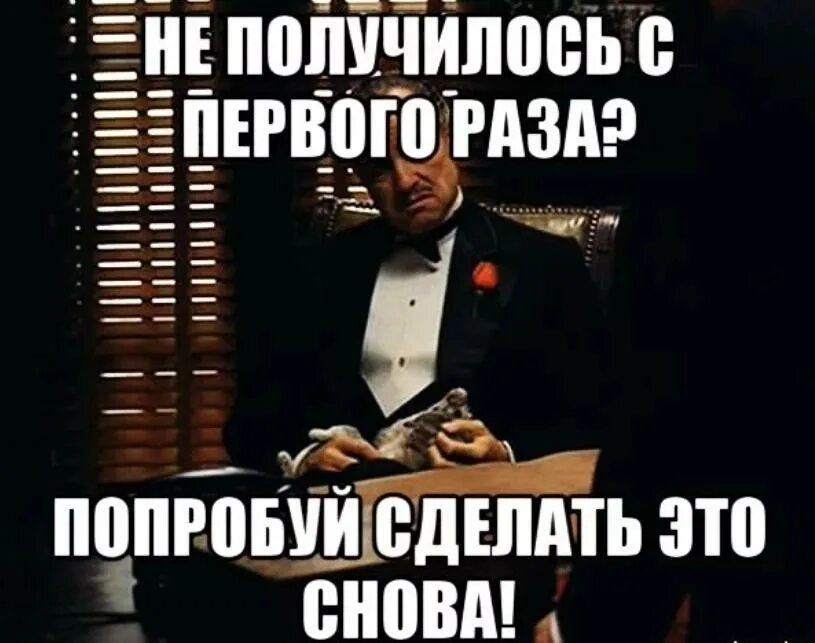 Сделай качество 1000