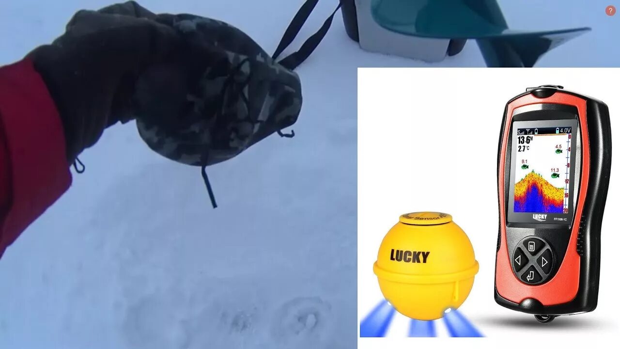 Эхолот lucky ff1108 1c. Эхолот lucky ff1108-1cw. эхолот lucky ffw1108-1 обзор. тесты эхолот lucky ff1108-1c видео. символы эхолота lucky.