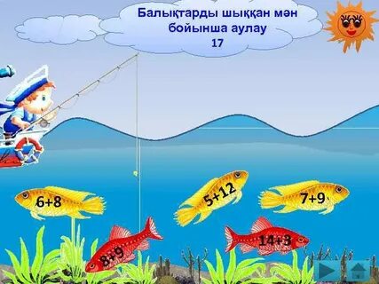 Үштік порно фильм