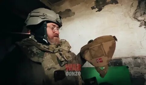 Новости украины 13 декабря